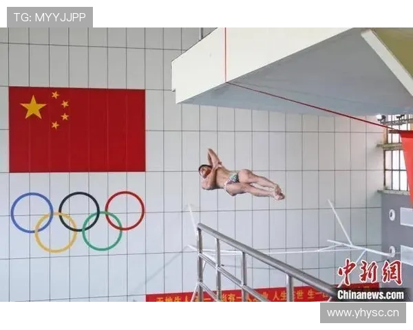 跳水比赛战术分析与运动员临场应变能力提升研究探索 跳水比赛战术分析与运动员临场应变能力提升研究探索