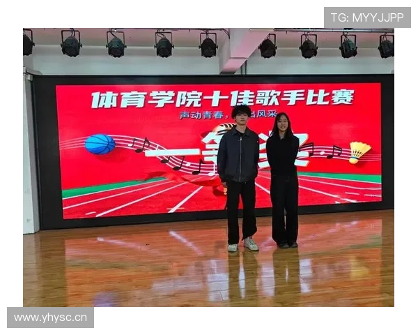 啦啦队比赛精彩落幕 热情四溢的表演激烈角逐诠释青春活力与团队协作 啦啦队比赛精彩落幕 热情四溢的表演激烈角逐诠释青春活力与团队协作